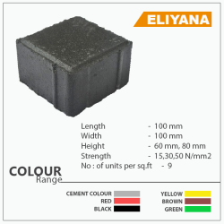 6Paving-Stoes-eliyana